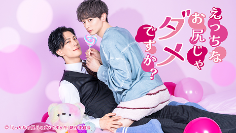 Mproject by MMCのメインビジュアル画像