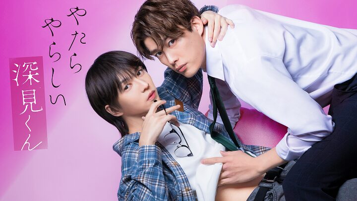 Mproject by MMCのメインビジュアル画像